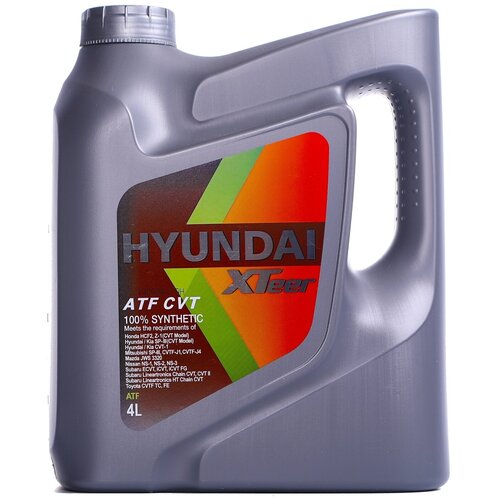 фото Трансмиссионное масло hyundai xteer "cvt", 4л., синтетическое, для акпп, спецификации hyundai/kia sp-iii (cvt model), hyundai / kia cvt