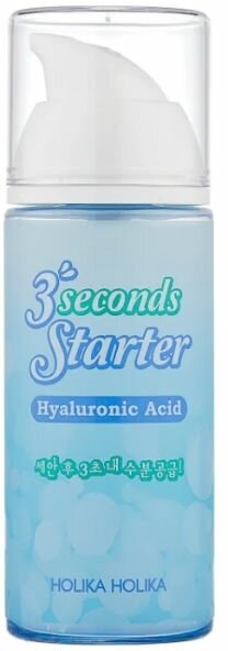 Holika Holika Сыворотка 3 секунды гиалуроновая 3 seconds Starter Hyaluronic Acid 150 мл 1 шт