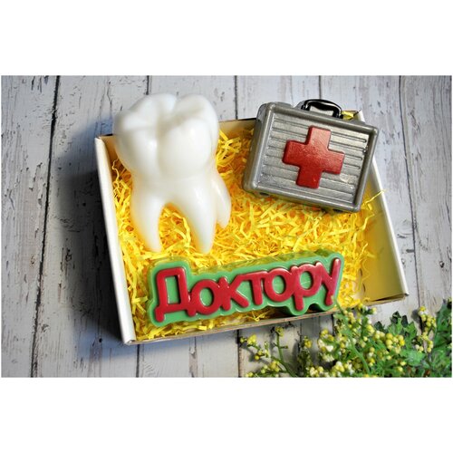 Формы для мыловарения Зубик, Чемоданчик и Доктору-3 шт. формы для мыловарения стоматологу зубик таблетки и доктору 3 шт