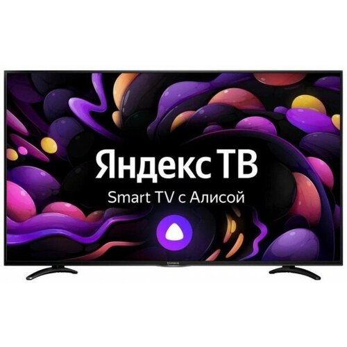 Телевизор IRBIS 50 50U1 YDX 105BS2 4979000₽