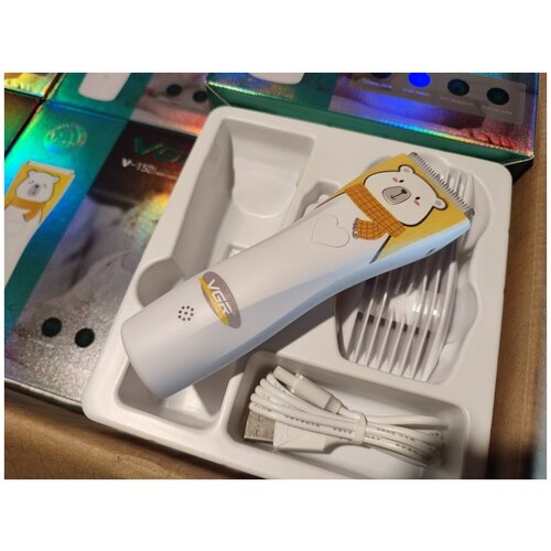 Машинка для стрижки волос для детей триммер 72000₽