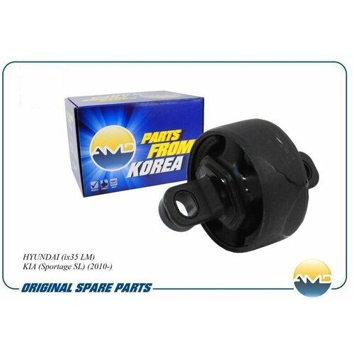 Сайлентблок рычага заднего продольного правый для Hyundai IX35 KIA Sportage 2010- арт AMDSB2343 бренд AMD OEM 552753W000 1458₽