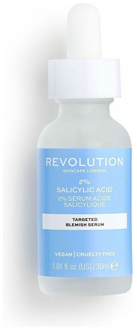 Revolution Skincare 2% Salicylic Acid Сыворотка для проблемной кожи, 30 мл
