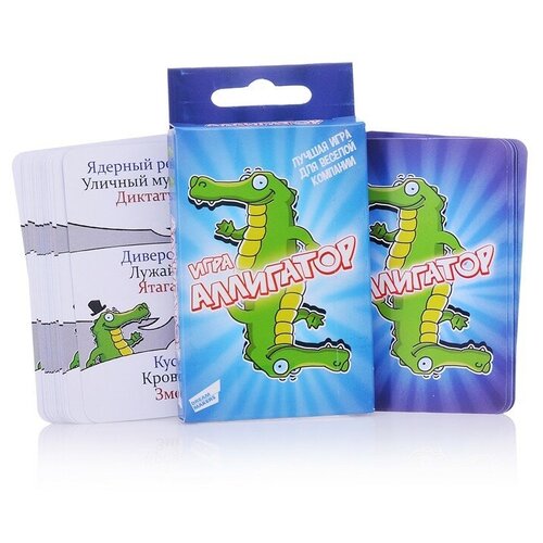 Игра детская настольная 