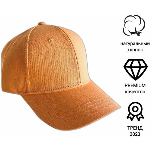 фото Бейсболка бини , размер универсальный, оранжевый нет бренда