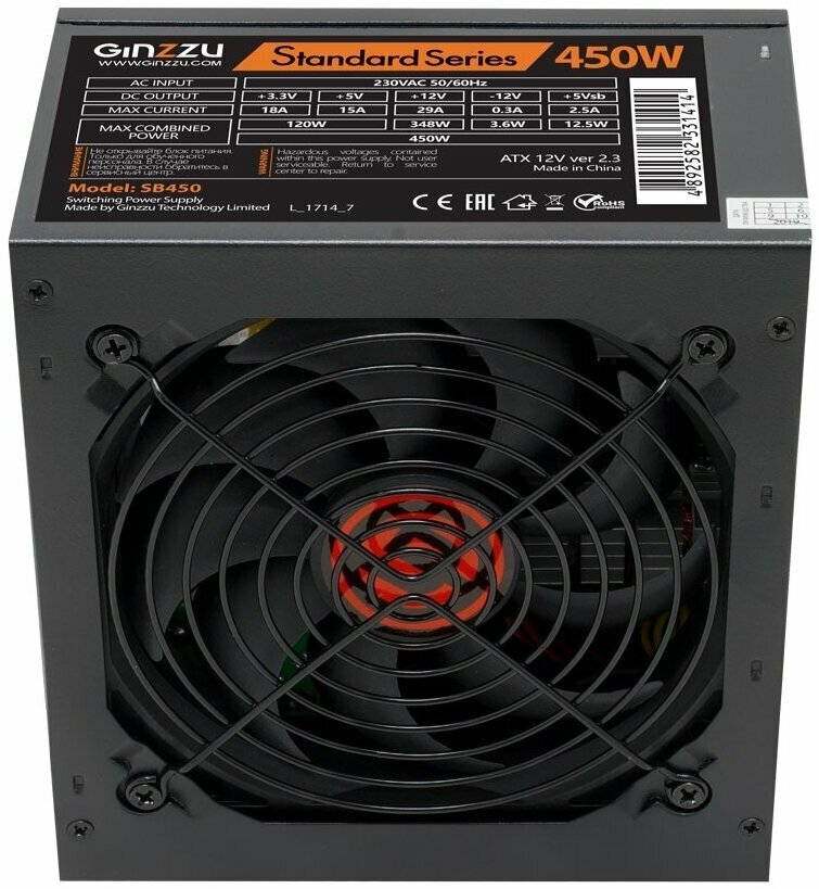 Блок питания Ginzzu SB450 450W (форм-фактор ATX, мощность 450 Вт, охлаждение 1 вентилятор, тип разъе