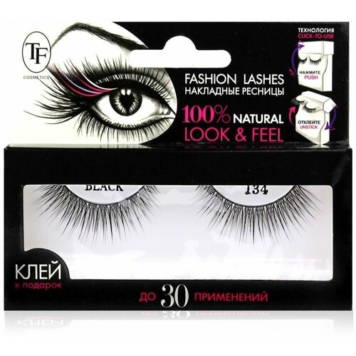 Накладные ресницы и клей набор Fashion Lashes № 134