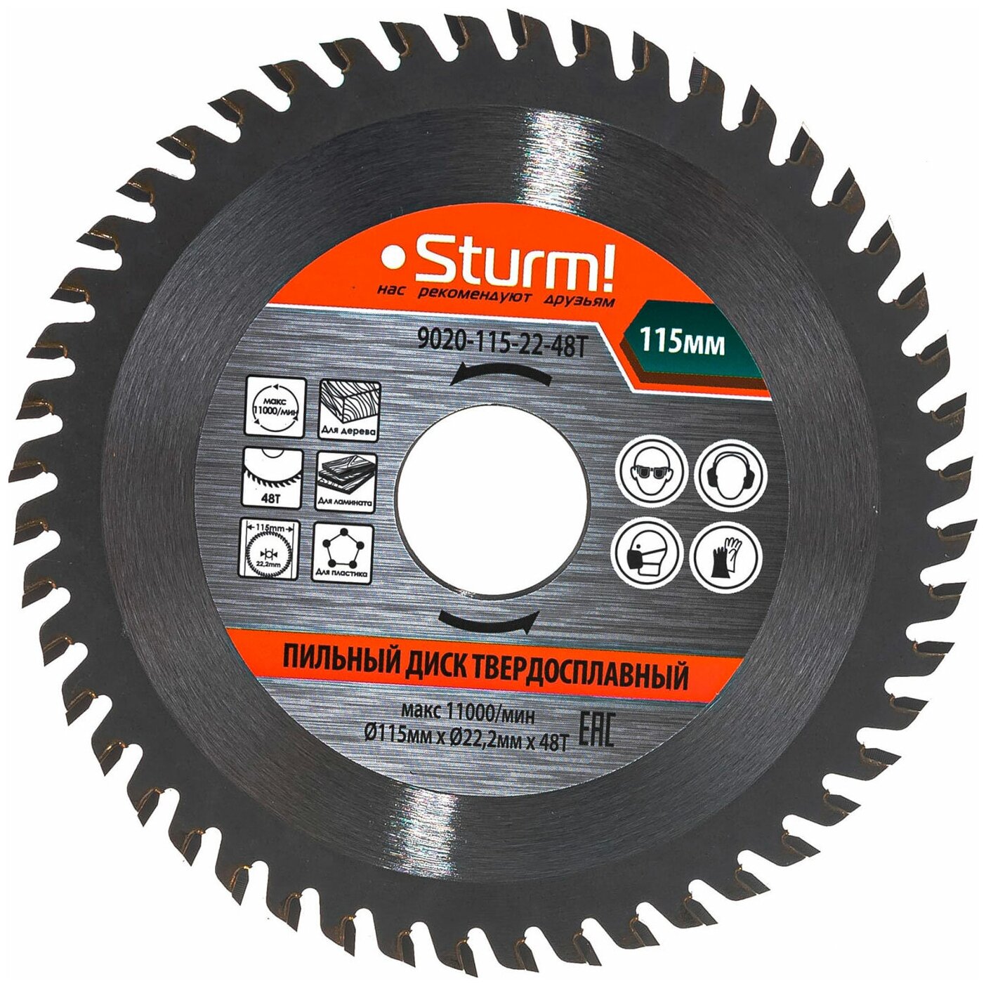 Пильный диск Sturm! 9020-115-22-48T