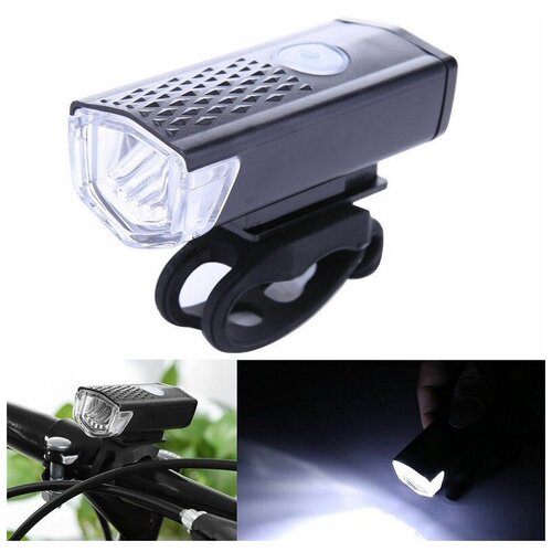 Велосипедный фонарь/перезаряжаемый фонарик на велосипед/освещение для велосипеда/фонарь велосипедный передний