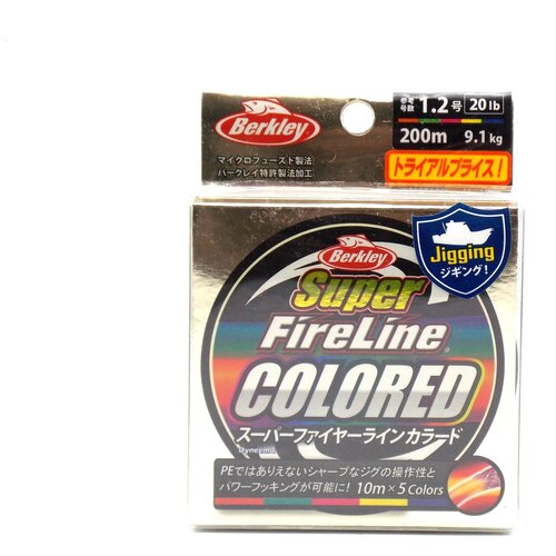 фото Плетеная леска berkley super fireline colored разноцветная 200 м. 1,2 ре 9,1 кг., 10м х 5colors (японский рынок) (1324494)