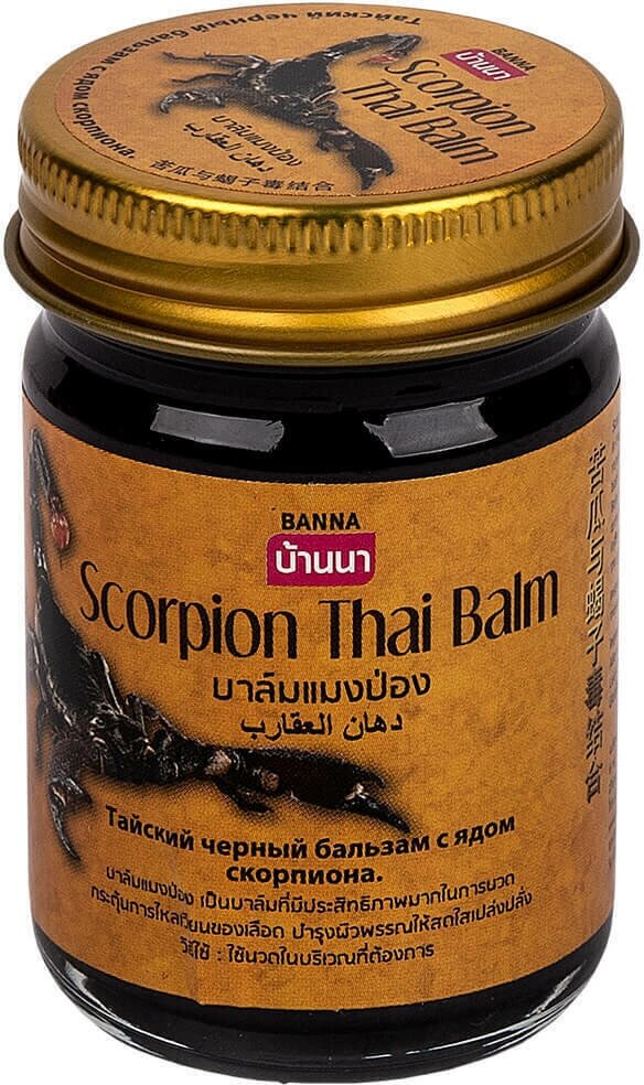 Banna Бальзам тайский чёрный с ядом скорпиона
