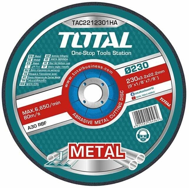 Диск отрезной по металлу 230MMX3.0MM , TAC2212301HA