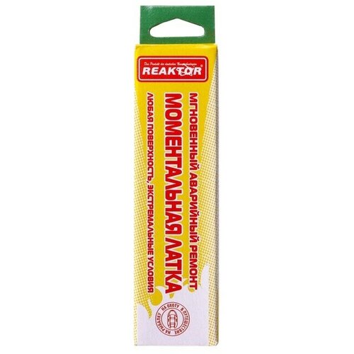 Моментальная латка Reaktor стоп МИГ, основа: лодочная ПВХ 750 г/м2, цвет зеленый, 50 см2