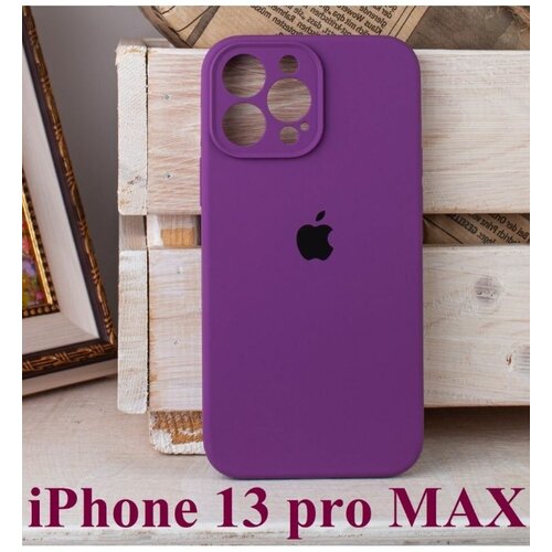 Чехол силиконовый на IPhone 13 ProMax, цвет фиолетовый силиконовый чехол на apple iphone 13 pro max эпл айфон 13 про макс с рисунком making the world better soft touch розовый