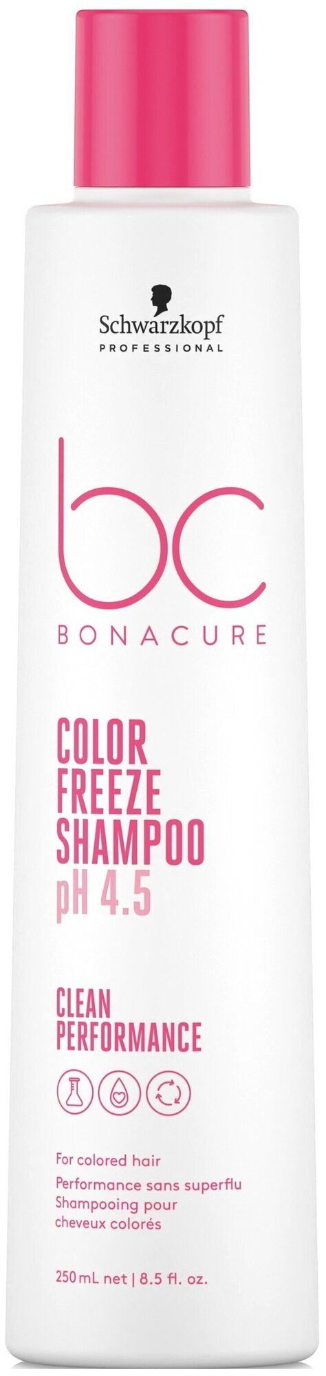 Schwarzkopf Bonacure PH 45 Color Freeze Бессульфатный шампунь для окрашенных волос 250 мл