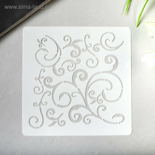Трафарет пластик Завитки - растительный узор 13х13 см 1шт 292₽
