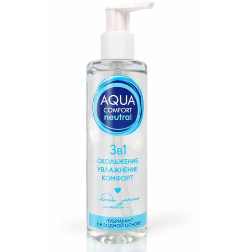 Лубрикант на водной основе Aqua Comfort Secret Neutral 195 мл