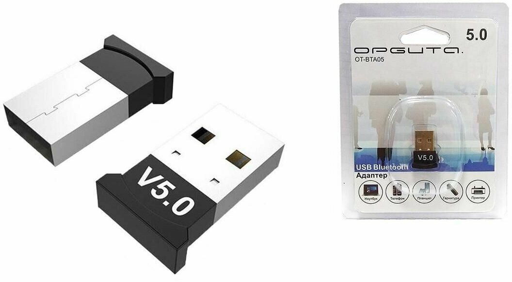 Адаптер USB Bluetooth 5.0 Орбита OT-PCB13 (V5.0) ЮСБ блютус адаптер 5.0 черный, для динамиков, наушников, клавиатуры и мыши, принтеров и т. д.