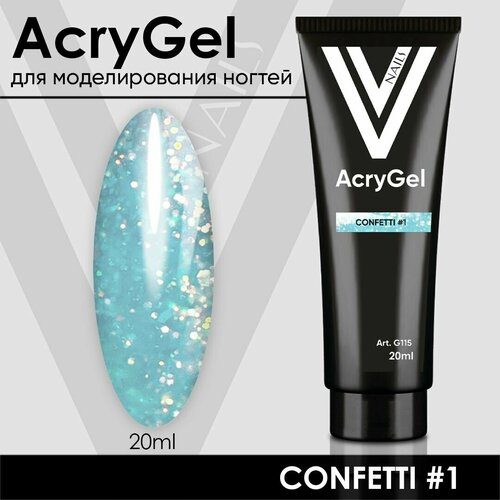 VogueNailsRu / Гель для моделирования ногтей AcryGel CONFETTI #1