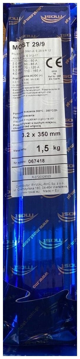 Электрод сварочный MOST EL-29/9 3,2х350 мм, 1,5 кг