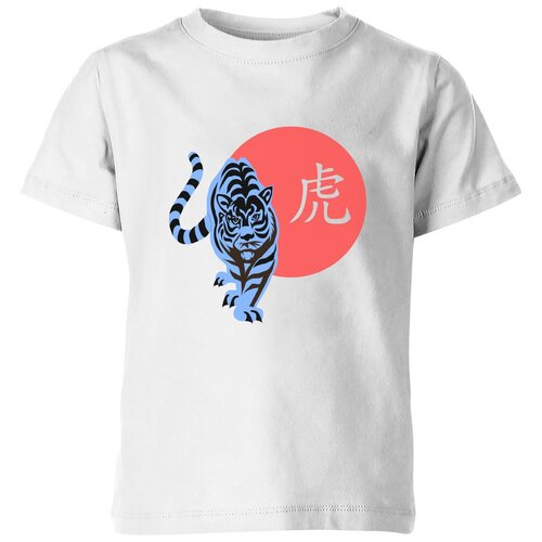 Футболка Us Basic, размер 8, белый детская футболка голубой тигр 104 синий