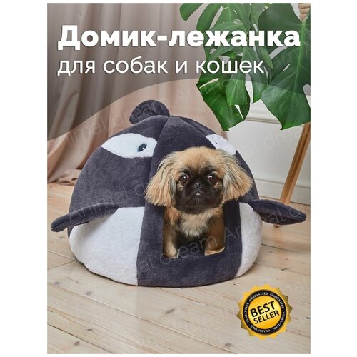 Лежанка-домик 