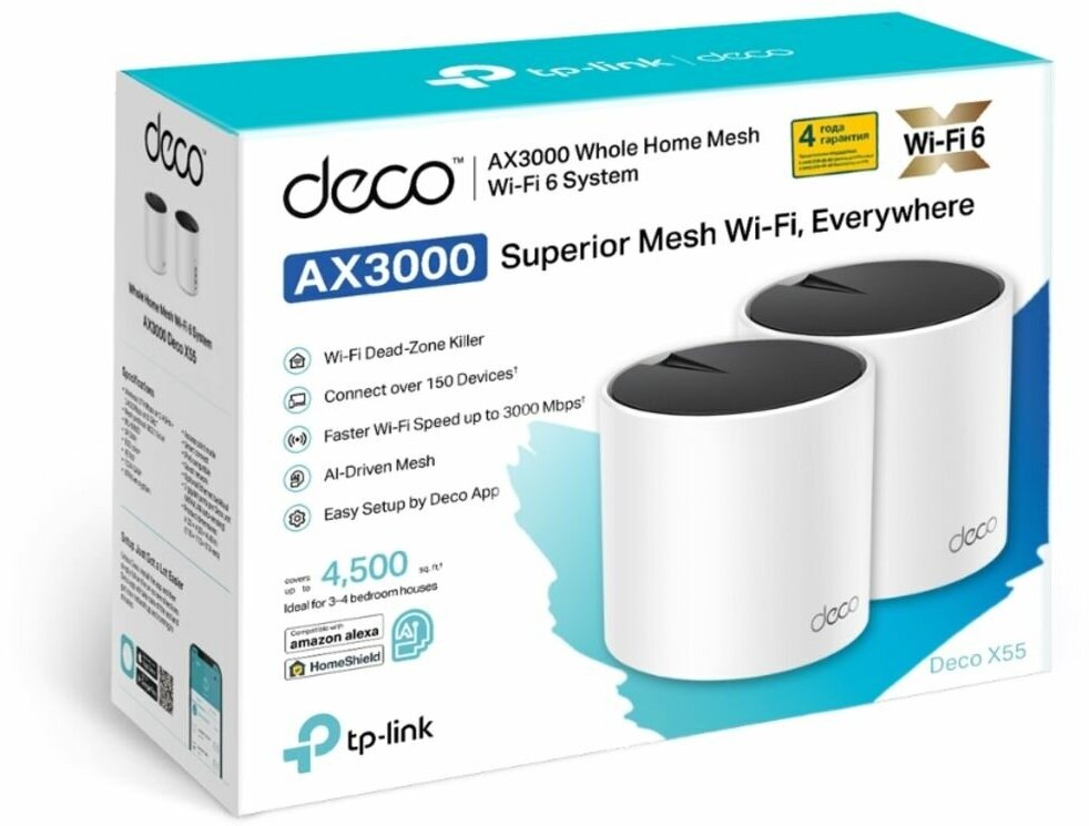 Deco X55(2-pack) AX3000 Домашняя Mesh Wi-Fi 6 система, 2 устройства TP-LINK - фото №7