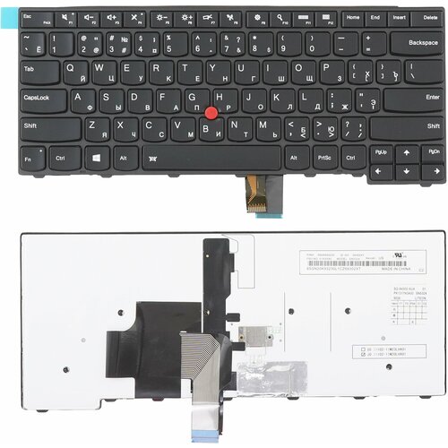 Клавиатура для ноутбука Lenovo ThinkPad T440 черная со стиком, с подсветкой