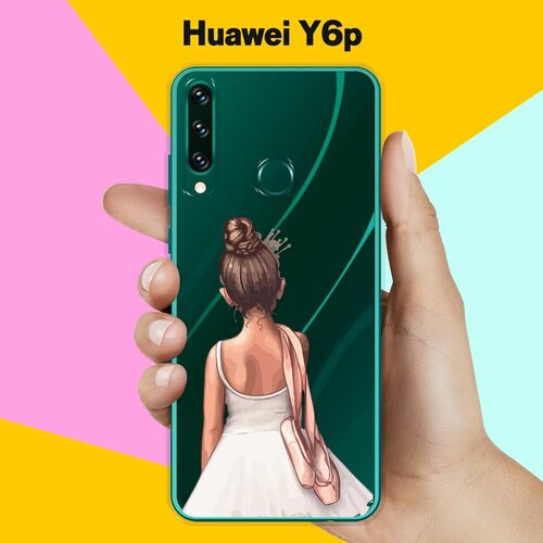 Силиконовый чехол Юная балерина на Huawei Y6p