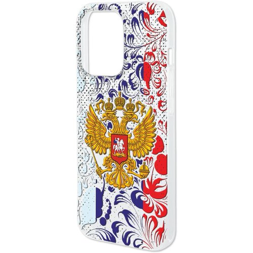 Силиконовый чехол Mcover для Apple iPhone 14 Pro с рисунком Герб Российской Федерации силиконовый чехол mcover для realme 9 pro с рисунком герб российской федерации