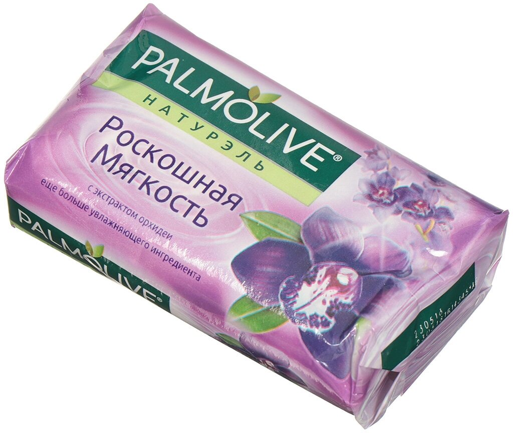 Мыло Palmolive Роскошная мягкость С экстрактом орхидеи, 90 гр - фото №9
