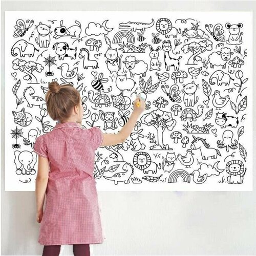 Большая детская развивающая раскраска 