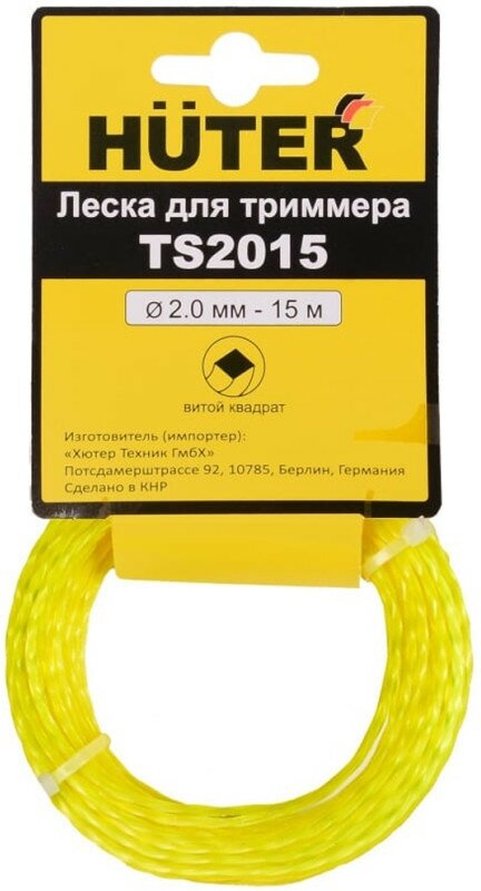 Леска (корд) Huter TS2015 витой квадрат 2 мм 15 м 1 шт. 2 мм