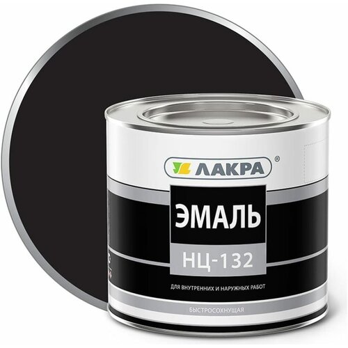 Лакра эмаль нц-132 черный 1,7кг ЛА-00000630