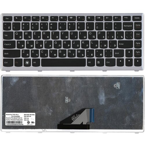 Клавиатура для ноутбука Lenovo U310 p/n: 25204960, AELZ7700110, 9Z. N7GSQ. D0R, NSK-BCDSQ клавиатура для ноутбука toshiba nsk tvmsu 0r черная с рамкой плоский enter