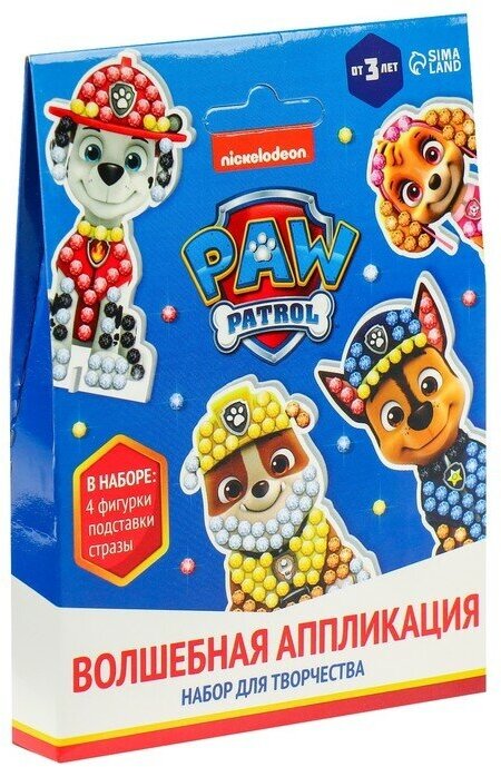 Paw Patrol Набор для творчества «Волшебная аппликация», Paw Patrol