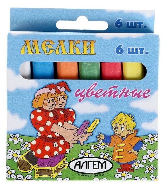 Мелки школьные Алгем - фото №4