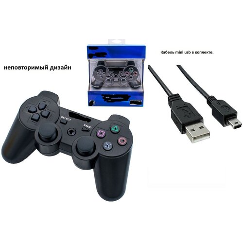 Геймпад игровой джойстик контроллер беспроводной для приставки консоли PS3 1600₽