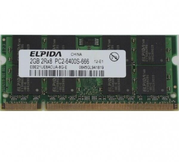 Оперативная память Elpida EBE21UE8ACUA-8G-E DDRII 2048Mb