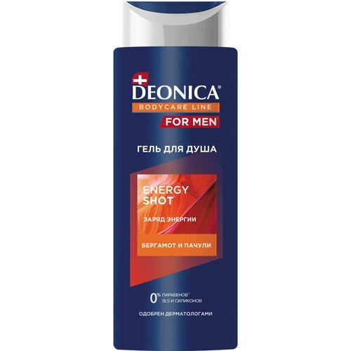 Набор из 3 штук Гель для душа DEONICA FOR MEN 250мл Energy Shot гель для душа deonica for men active sport 250мл х3шт