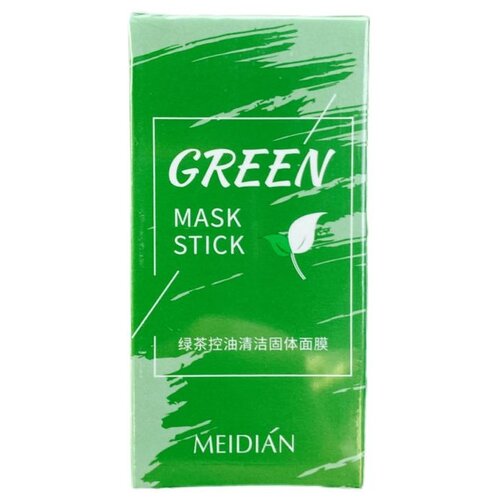 Очищающая твердая маска - стик с экстрактом зеленого чая против черных точек и акне meidian Beauty Skin Mask