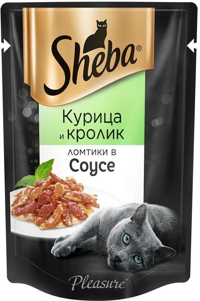 Sheba Паучи для кошек Ломтики в соусе с курицей и кроликом 75г 10248076 0,075 кг 58421 (2 шт)