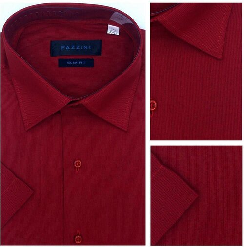 Рубашка Fazzini, размер S, бордовый
