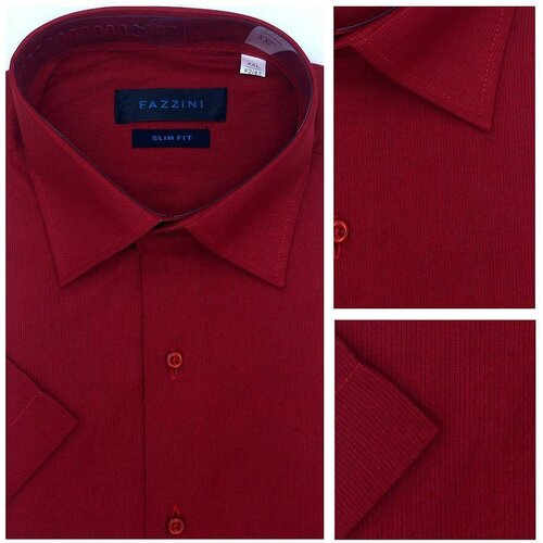 Рубашка Fazzini, размер S, бордовый