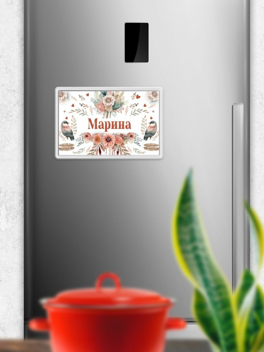 Магнит на холодильник с именем Марина - фотография № 2