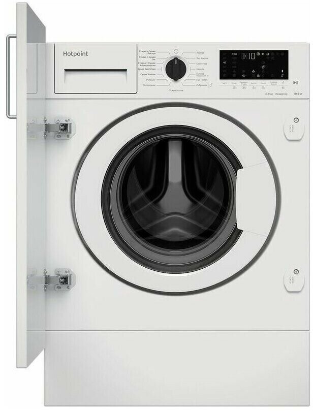 Встраиваемая стиральная машина Hotpoint BI WDHT 8548 V