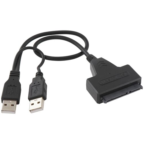 Переходник SATA на USB 2.0 на шнурке 50см с индикаторами питания и чтения HDD/SSD DM-685 кабель переходник для подключения жесткого диска ssd через usb sata usb usb 3 0