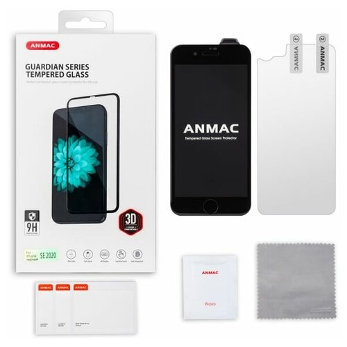 Защитное стекло + пленка на заднюю крышку Anmac для iPhone 7/8/SE Full Cover Black