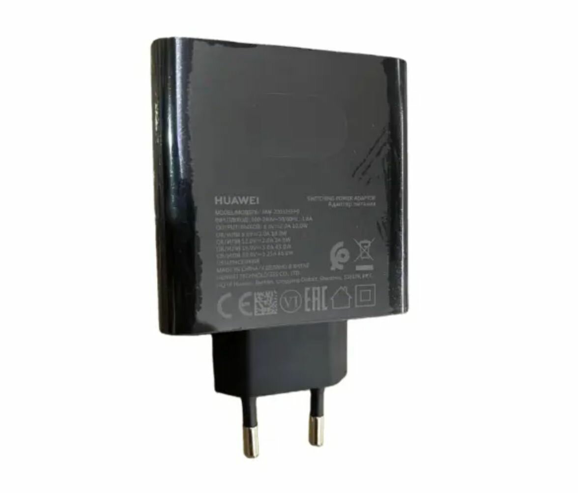 Сетевое зарядное устройство для Huawei Super Charge с Type-C входом Max 65W (HW-200325EPO), (цвет: Black)