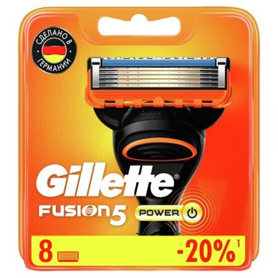 Сменные кассеты для бритья Gillette Fusion5 Power, 8 шт